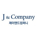 블라인드 | 제이앤드컴퍼니 기업정보