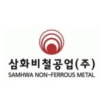 블라인드 | 삼화비철공업 기업정보