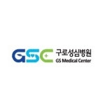 블라인드 | 구로성심병원