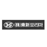 블라인드 | 동신포리마 기업정보