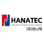 블라인드 | 하나텍 리뷰