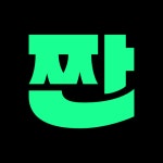 블라인드 | 개발: Java개발 및 운영인력 / 고객채널 서버 개발 및 운영인력 개발: Java개발 및 운영인력 / 고객채널 서버 개발 및 운영인력