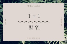 상품권 무료 이미지・디자인・샘플・템플릿 - Canva(캔바)