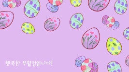 2페이지 - 추천 무료 줌 가상배경. 저작권 걱정 없는 디자인 | Canva(캔바)