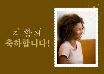 12페이지 - 고급스러운 무료 카드 양식. 저작권 걱정 없는 디자인 | Canva(캔바)