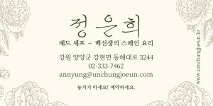 스페인 무료 이미지・디자인・샘플・템플릿 - Canva(캔바)