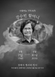 사진 카드 템플릿 무료 샘플. 저작권 걱정 없는 디자인 | Canva(캔바)