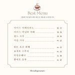 아이스 아메리카노 무료 이미지・디자인・샘플・템플릿 - Canva(캔바)