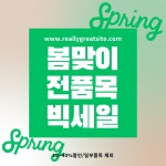네모 무료 이미지・디자인・샘플・템플릿 - Canva(캔바)