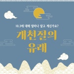 역사 무료 이미지・디자인・샘플・템플릿 - Canva(캔바)