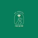 카페 로고 무료 이미지・디자인・샘플・템플릿 - Canva(캔바)