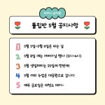노랑 무료 이미지・디자인・샘플・템플릿 - Canva(캔바)
