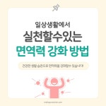 뉴스 무료 이미지・디자인・샘플・템플릿 - Canva(캔바)