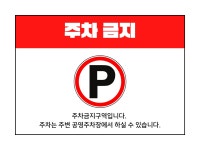 자동차 무료 이미지・디자인・샘플・템플릿 - Canva(캔바)