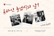 폴라로이드 무료 이미지・디자인・샘플・템플릿 - Canva(캔바)