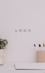 시험 무료 이미지・디자인・샘플・템플릿 - Canva(캔바)