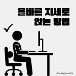 대성사무용영업용가구 | 사무용 의자 무료 이미지・디자인・샘플・템플릿 - Canva(캔바)
