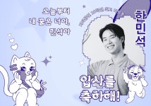 밥 무료 이미지・디자인・샘플・템플릿 - Canva(캔바)