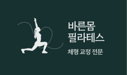 명함 무료 이미지・디자인・샘플・템플릿 - Canva(캔바)