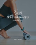 사진 무료 이미지・디자인・샘플・템플릿 - Canva(캔바)