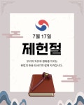 법 무료 이미지・디자인・샘플・템플릿 - Canva(캔바)