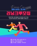 소 무료 이미지・디자인・샘플・템플릿 - Canva(캔바)