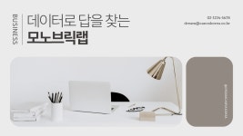 과제 발표 무료 이미지・디자인・샘플・템플릿 - Canva(캔바)