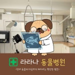숲체험 일러스트 무료 이미지・디자인・샘플・템플릿 - Canva(캔바)