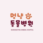 레스토랑 식당 로고 무료 템플릿. 저작권 걱정 없는 디자인 | Canva(캔바)
