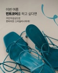 2페이지 - 광고 무료 이미지・디자인・샘플・템플릿 - Canva(캔바)