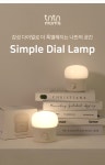 튼튼맘스 다이얼 하나로 신생아 수유등 무선 타이머 취침등 수면등 - 예스24