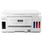 となります キヤノン カウモール - 通販 - PayPayモール Ａ４インク複合機 Ｇ６０３０ ホワイト となります