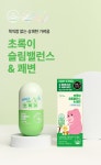 grn+ 초록이 슬림밸런스&쾌변 60정+10정 (35일분) | 올리브영 grn+ 초록이 슬림밸런스&쾌변 60정+10정 (35일분)