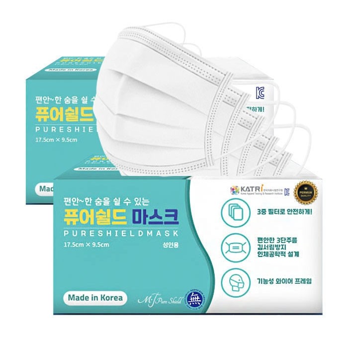 메디셀, 왕실 기사를 위한 황사멀티크림과 하이드로겔 마스크팩 출시