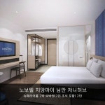 몽키트래블 매거진 이벤트 54탄! 최저가를 맞춰라! - 몽키트래블