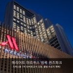 몽키트래블 매거진 이벤트 61탄! 최저가를 맞춰라! - 몽키트래블