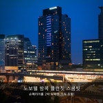 몽키트래블 매거진 이벤트 62탄! 최저가를 맞춰라! - 몽키트래블