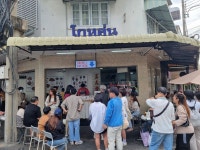 태국 자유여행 길잡이 몽키나침반 :: 몽키트래블