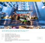 래디슨 스윗 방콕 30박 한정! - 이벤트 :: 몽키트래블 태국 래디슨 스윗 방콕 30박 한정!