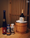 겨울에 마시는 사케 좋아해요? - 디에디트