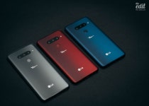 나는 LG 스마트폰을 항상 사랑했다 - 디에디트