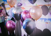 파티에 와줘서 고마워요 - 디에디트