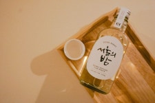 술 - 디에디트