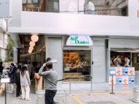 오픈런이 필요한 어떤 베이글 - 디에디트