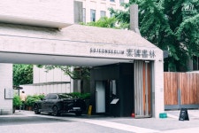 소전서림, 책으로 지은 숲 - 디에디트