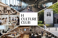 언론보도 < 디에이치 저널 | 대한민국 프리미엄 주거 공간의 기준, 단 하나의 완벽함 THE H 현대 디에이치