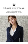 더웨이나인 에고스 바지세트