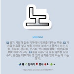🌟노: 불을 피우거나 숯불 따위를 담아 두어, 물건을 데우거나 방 안의 공기를 덥게 하는 데 쓰는 장치.,... - 표준국어대사전
