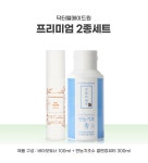닥터웰메이드원 닥터웰메이드원 프리미엄 2종세트