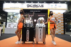 ㈜나인서클코리아, 오토살롱위크 참가해 윤활유·케미컬·정비기기 소개